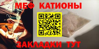 MDMA Premium VHQ Жуковский