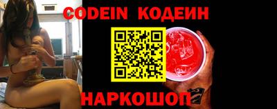 кристаллы Изобильный
