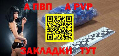 круглые Ирбит