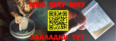 MDMA Premium VHQ Жуковский