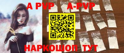 круглые Ирбит