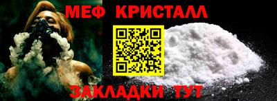 тгк Заводоуковск
