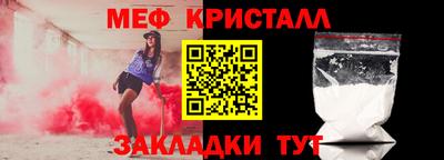 MDMA Premium VHQ Жуковский