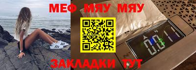 ешки Ипатово