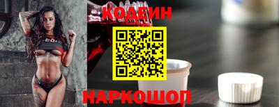 кокс Заволжье