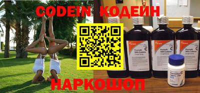 MDMA Premium VHQ Жуковский
