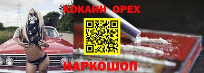 круглые Ирбит