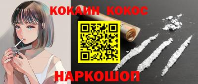 круглые Ирбит