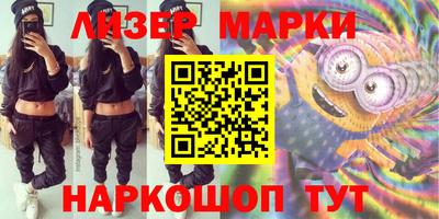 круглые Ирбит