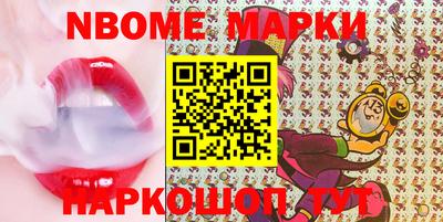 круглые Ирбит