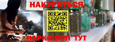 ешки Ипатово
