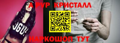 MDMA Premium VHQ Жуковский