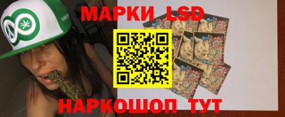 ешки Ипатово