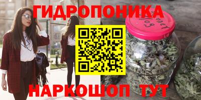 кристаллы Изобильный