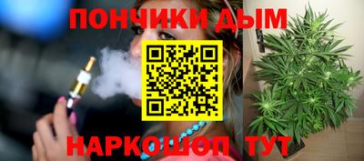 тгк Заводоуковск