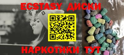 кокс Заволжье