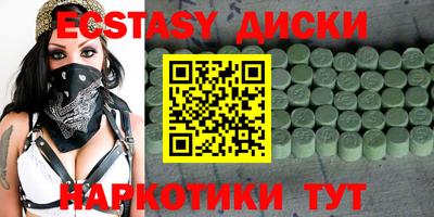 кокс Заволжье