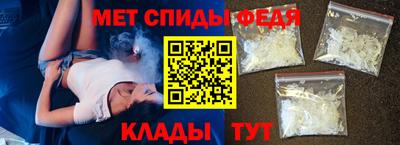 ешки Ипатово