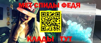 круглые Ирбит