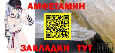круглые Ирбит