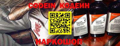 круглые Ирбит