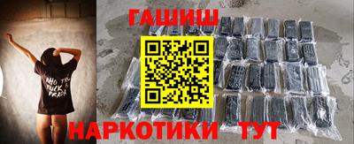 круглые Ирбит