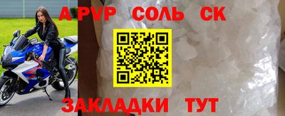 круглые Ирбит