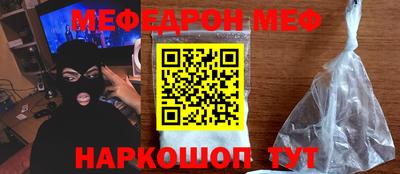 круглые Ирбит