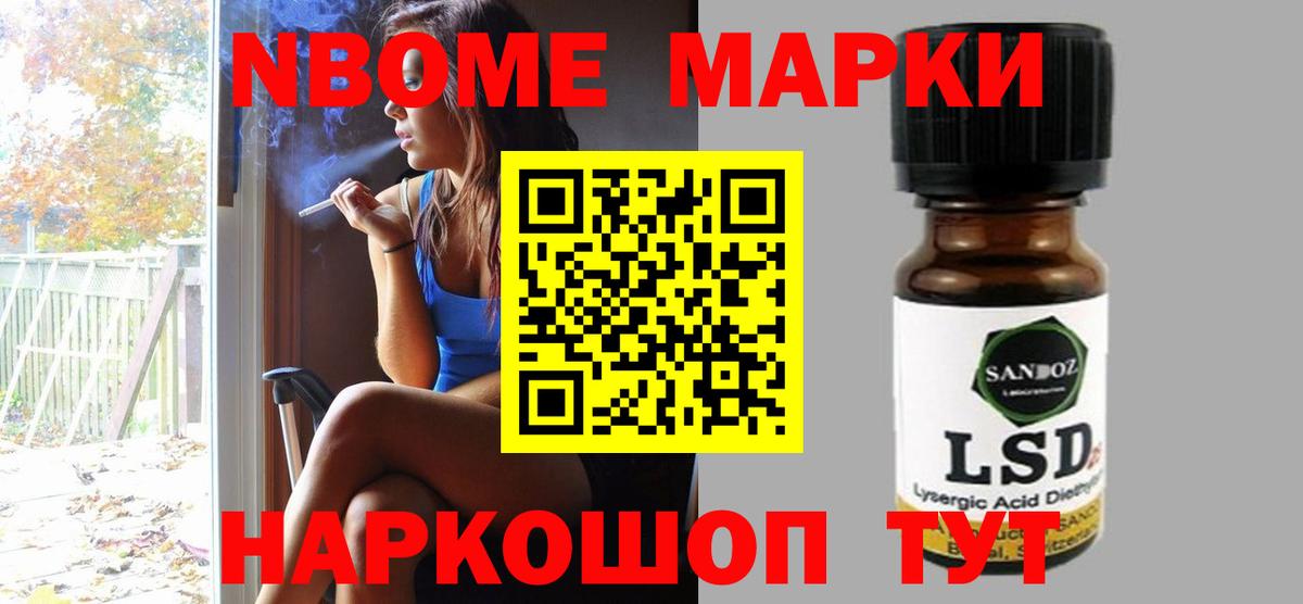 ГАШИШ  Каннабис  Медногорск  Марихуана  Кодеин  ГАШ  Вход с VPN  Меф кристаллы 